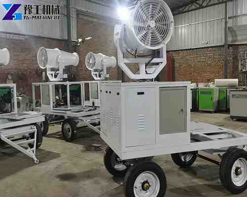 30m fog cannon