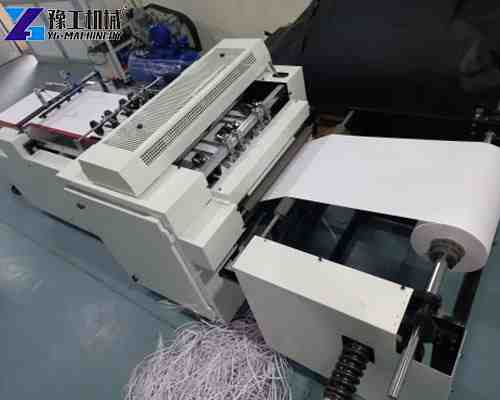 a4 size paper sheet cutting machine