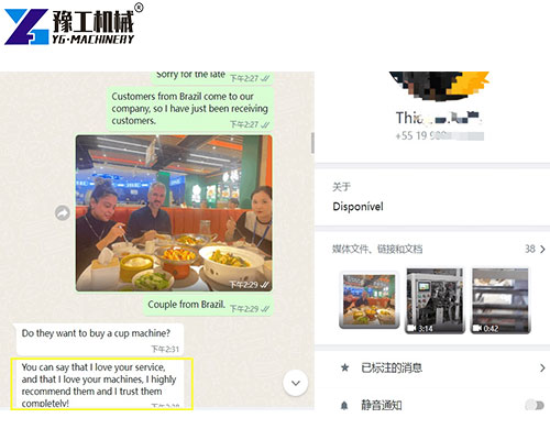 Brazilian customers feedback