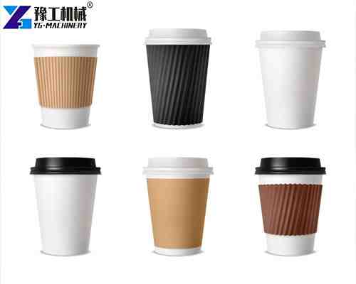 common types of disposable coffee cups