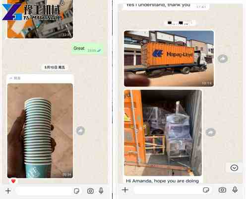 customer feedback in Senegal