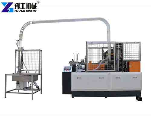 GS120 paper cup forming machine