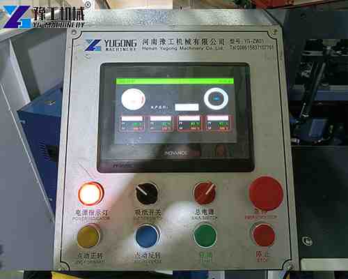 PLC control system