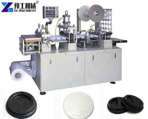 pp pet plastic lid cover forming machine