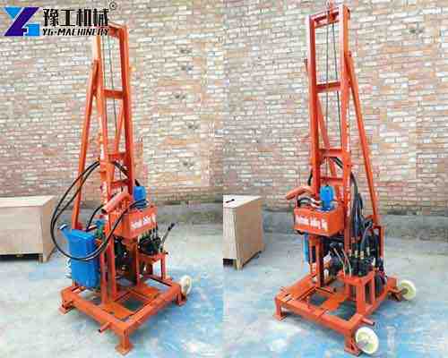 small water well drilling rigs for sale