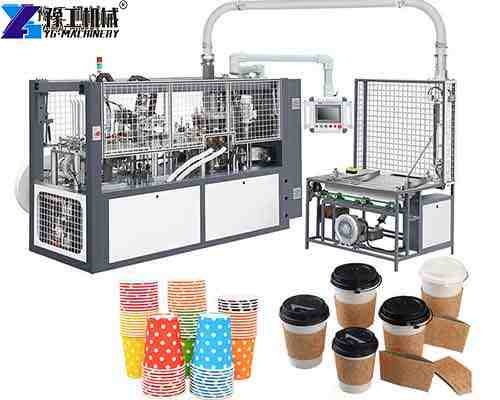 YG cup machine price