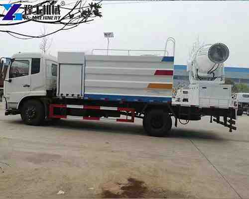 YG dust suppression vehicle