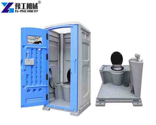 YG portable toilet cabin price