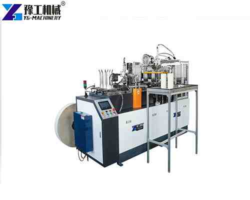 YG tea cup making machine