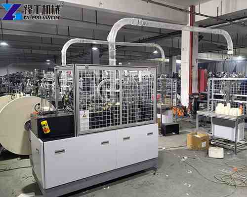automatic paper cup forming machine