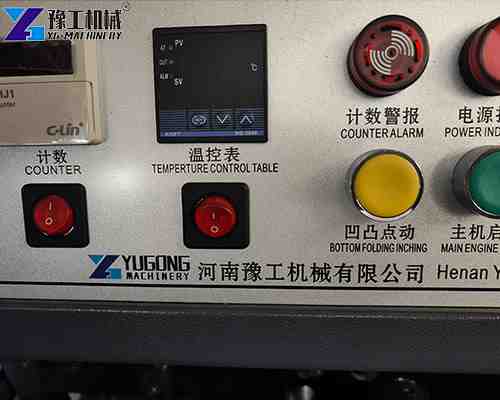 automatic paper cup machine Operation button