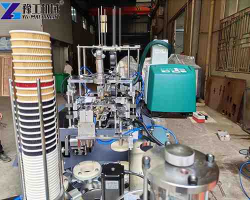 coffee cup making machine