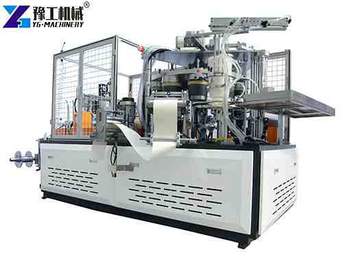 cup making machine price