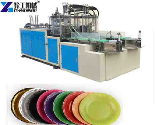 cup plate making machine