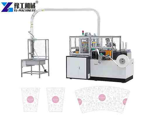 disposable paper cup making machine