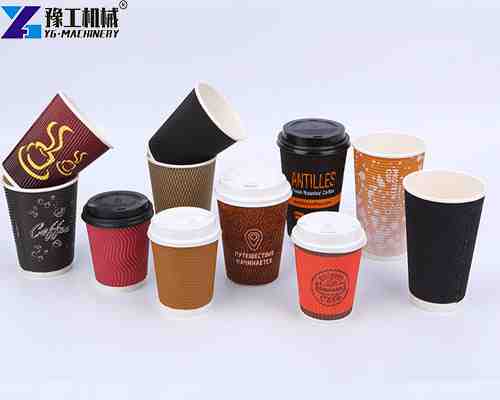 double wall coffee cup