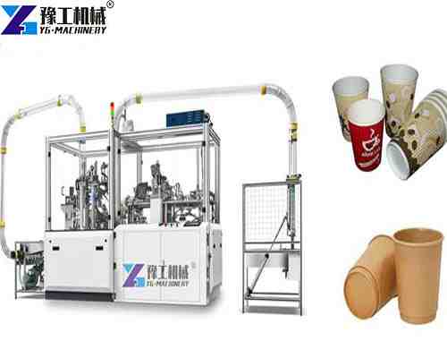 double wall paper cup machine