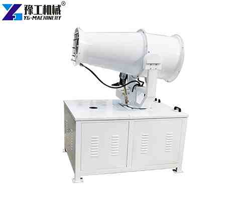 fog cannon dust suppression system
