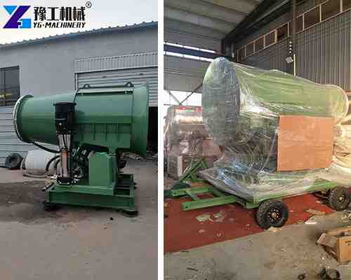 fog cannon machine packaging delivery