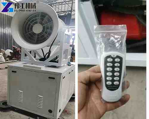 fog cannon machine with remote control