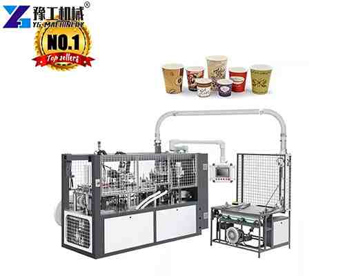 fully automatic paper cup machine