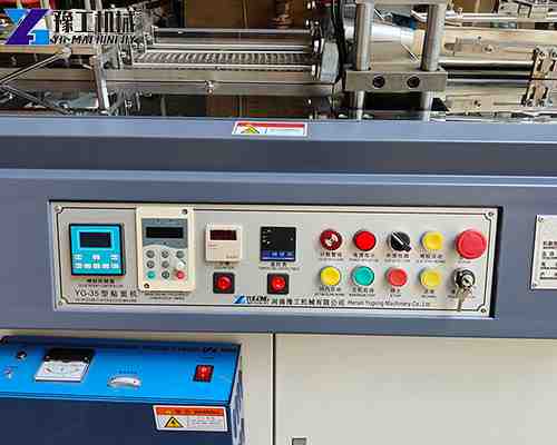 fully automatic paper cup making machine operation panel