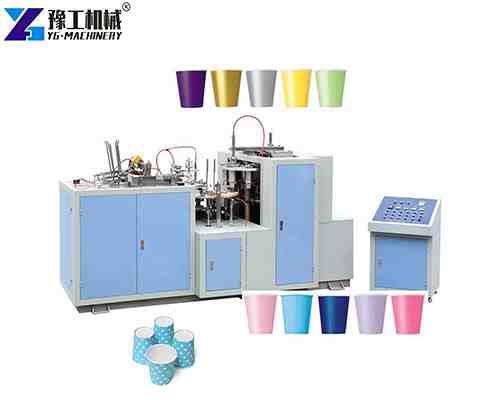 fully automatic paper cup making machine