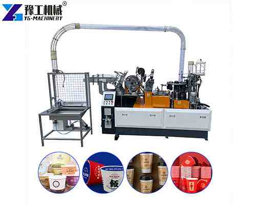 low price paper cup machine