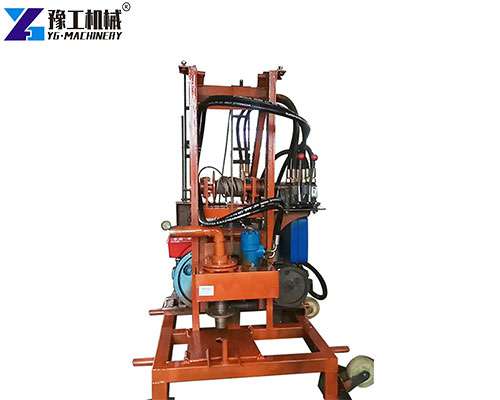 machine for drilling water well