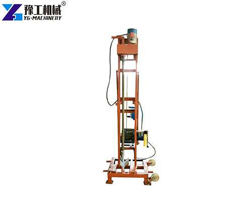 machine to drill water well