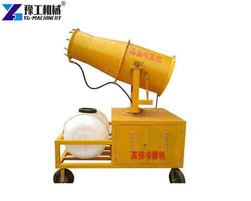 mist cannon dust suppression