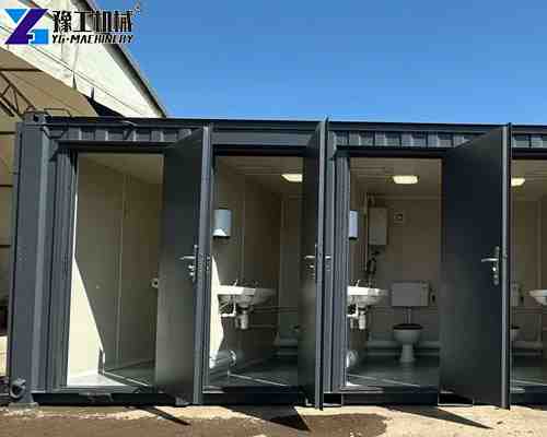 movable toilet cabin
