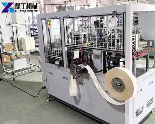 paper cup machine cost