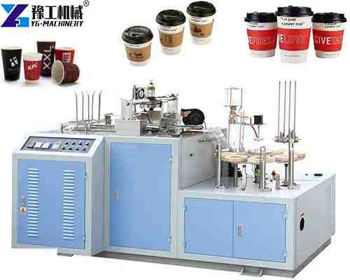 paper cup making machine low price