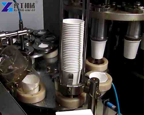paper cup making machine