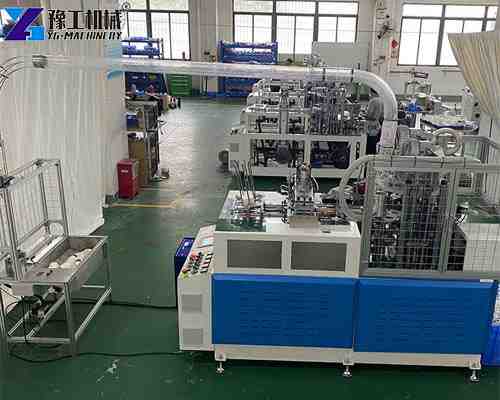 paper cup production machine