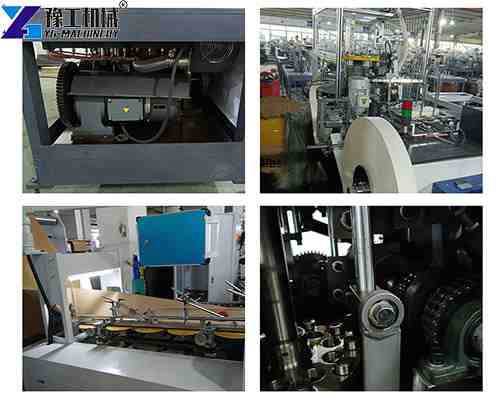 paper cup production machine internal structure