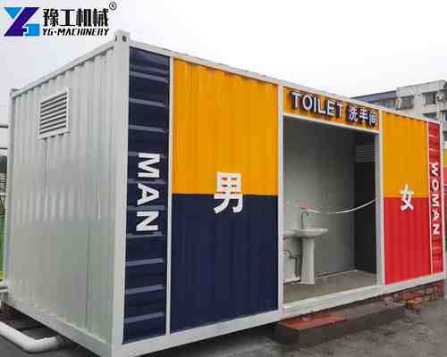 shipping container toilets