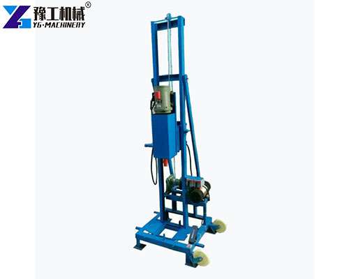 small water well drilling rig