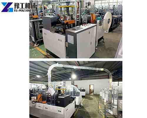 tea cup machine price