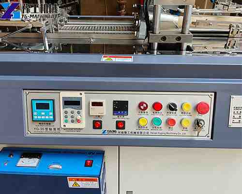 tea cup manufacturing machine operation panel