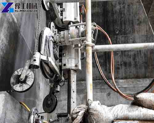 wire cutting concrete
