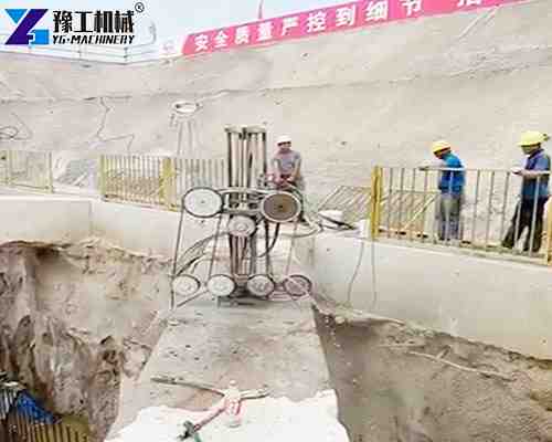 wire saw cutting in construction site