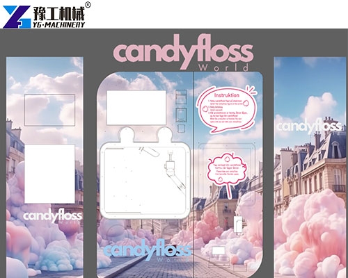 cotton candy machine sticker design draft