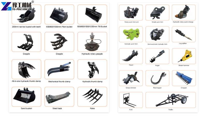 excavator accessories