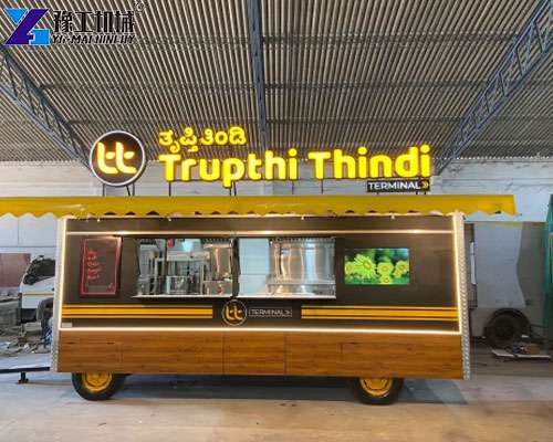 kitchen trailer for sale
