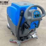 manual floor scrubber