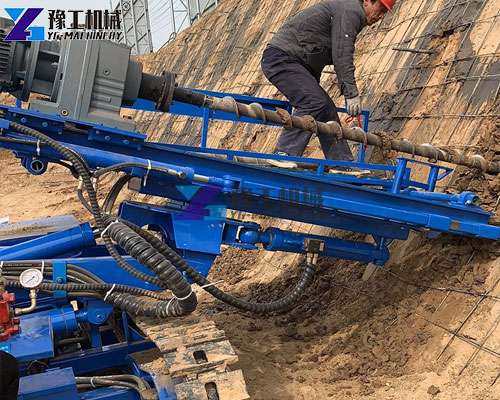 slope protection anchor drilling machine