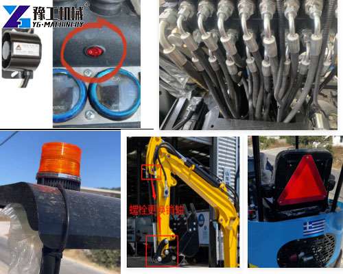 upgrade parts of compact mini excavator