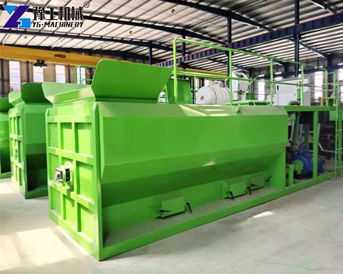 YG factory hydro mulch machine